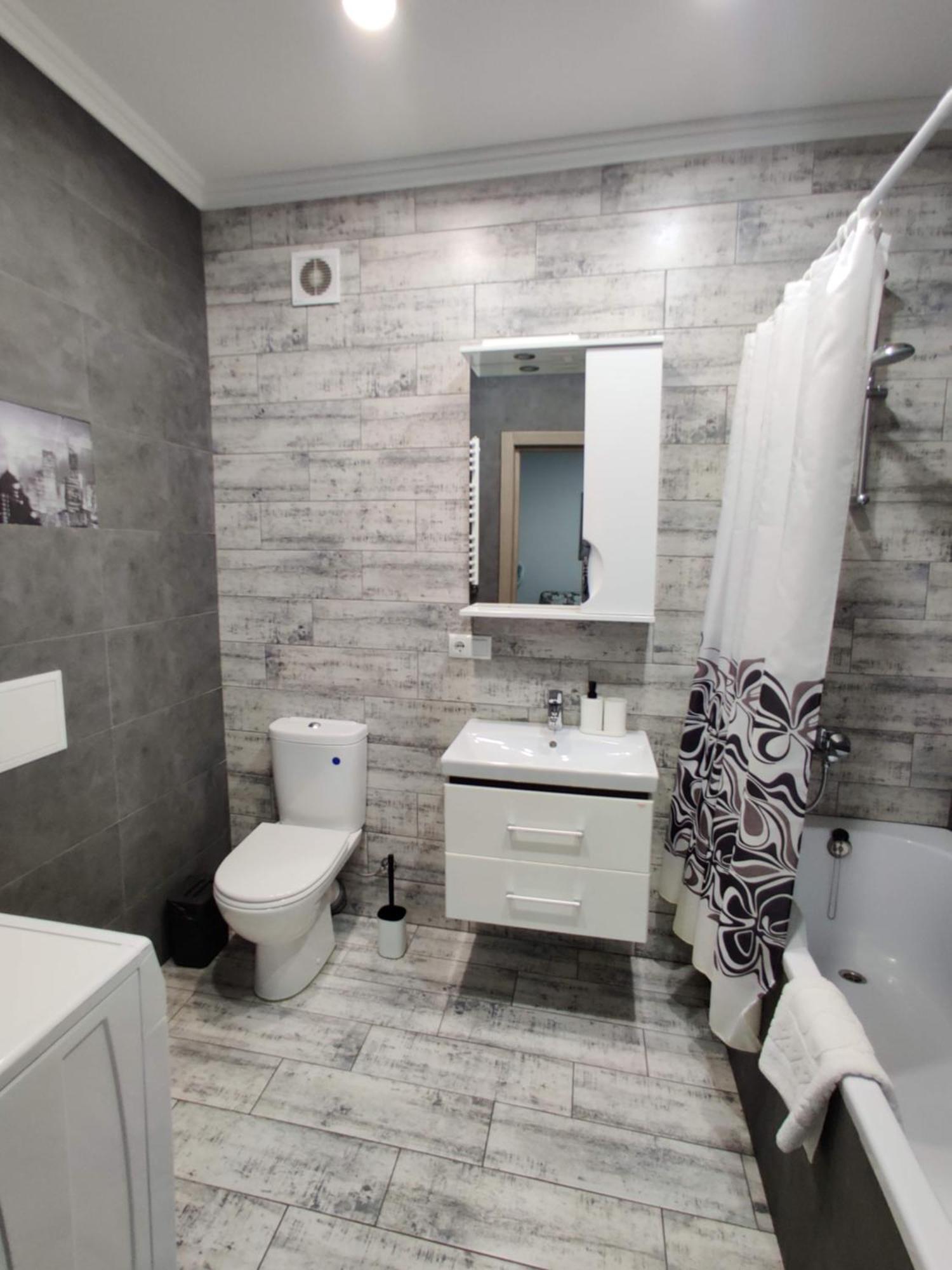 Apartment Atlant *